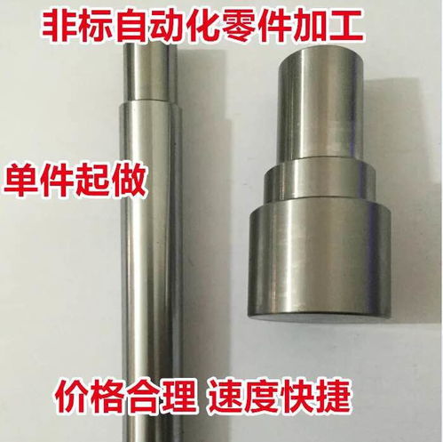 無錫康馳 多圖 青海加工中心導軌護罩定制