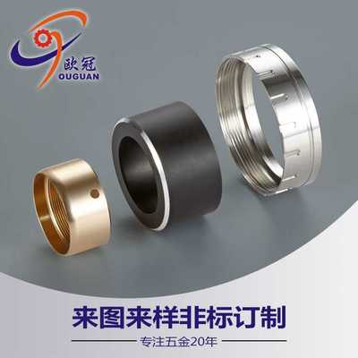 江西放心的精密機(jī)械零件加工