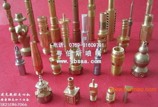 精密車床加工,精密車床加工生產(chǎn)廠家,精密車床加工價(jià)格