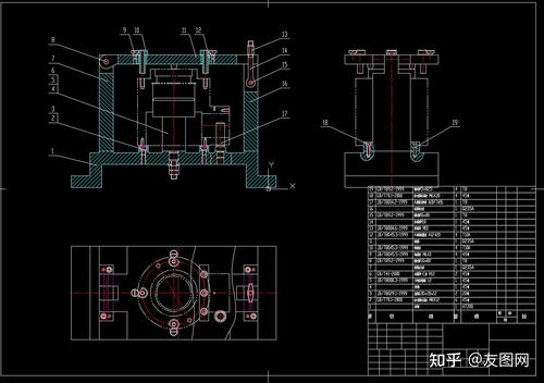 錐齒輪座零件機(jī)械加工工藝規(guī)程及鉆 攻4 m8螺紋孔工裝夾具設(shè)計(jì)